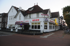 852497 Gezicht op het Chinees-Indisch restaurant Lin Fa (Slotlaan 320) te Zeist.